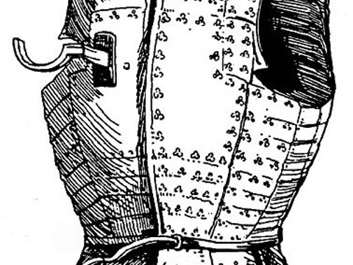 Illustratie van een 15e-eeuwse brigandine uit het wapenhandboek van Wndelin Boeheim (1890). Bron: wikipedia.org