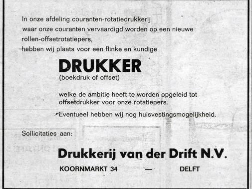 Vacature, 1969