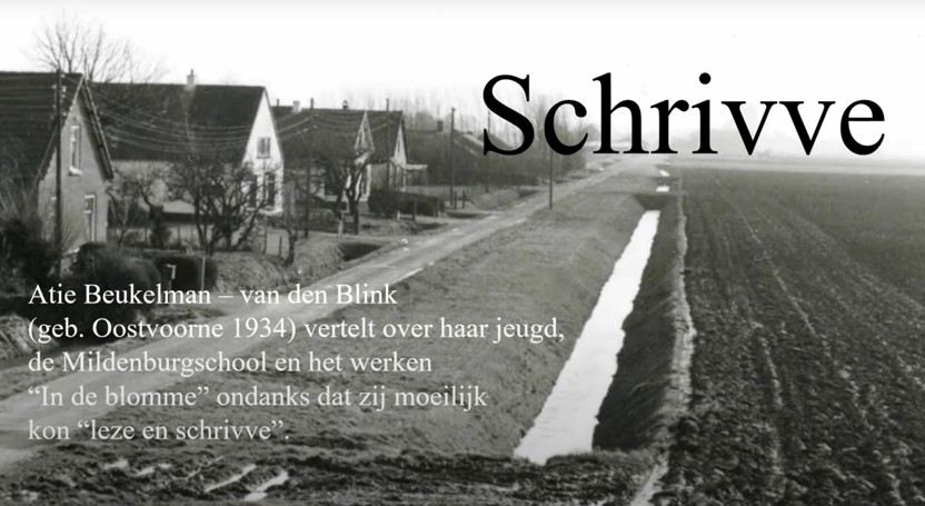 Schrivve
