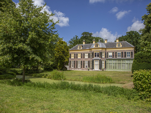 Berbice (Foto: Floris Scheplitz / Erfgoedhuis Zuid-Holland)